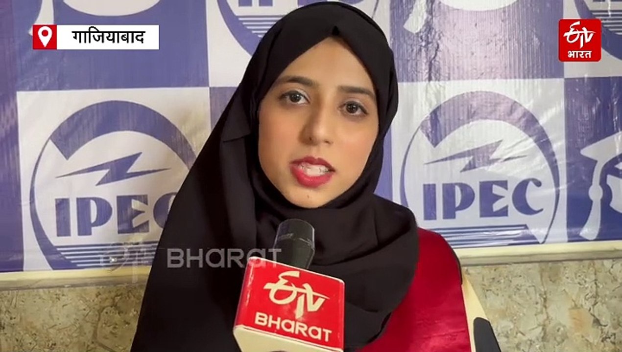 इंद्रप्रस्थ इंजीनियरिंग कॉलेज के दीक्षांत समारोह में AKTU के कुलपति द्वारा 571 छात्रों को दी गई डिग्री