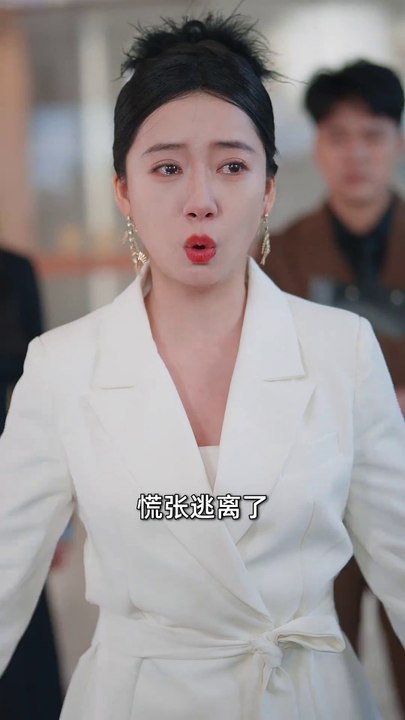 天上的星星不说话 | Eng Subs