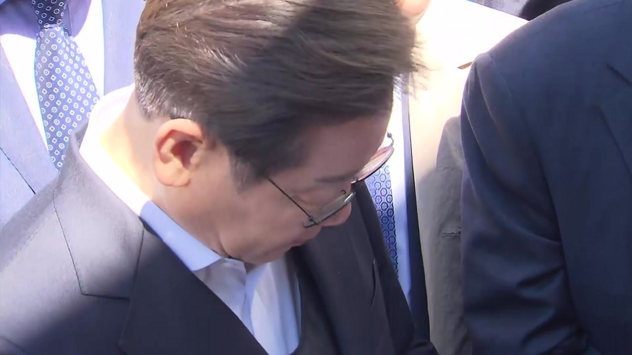 이재명 "홍준표와 며칠 전 통화...같이 할 길 찾아야" / YTN