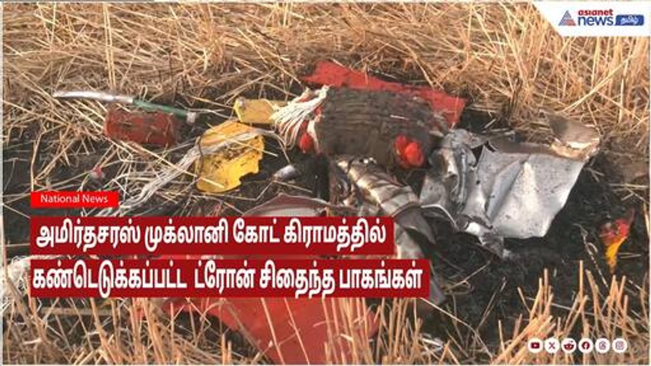 "ஆபரேஷன் பன்யான் உல் மர்சூஸ்" தாக்குதலை தொடங்கிய பாகிஸ்தான்! மிகுந்த எச்சரிக்கையில் இந்திய நகரங்கள்