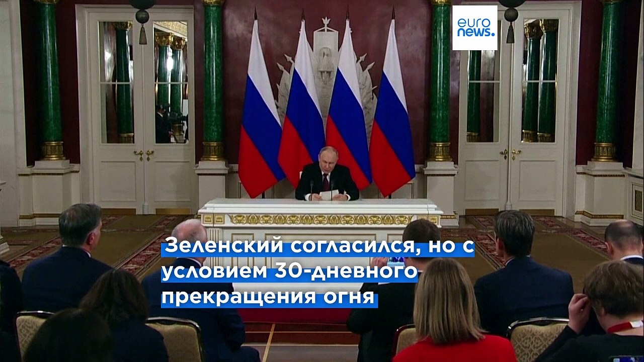 Путин предложил Киеву прямые переговоры 15 мая в Стамбуле