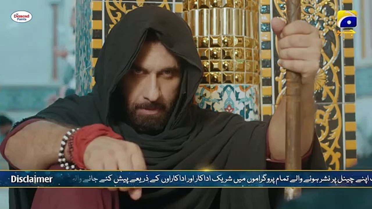 Mann Mast Malang Episode 36 [Eng Sub] Danish Taimoor Sahar Hashmi 11th May 2025