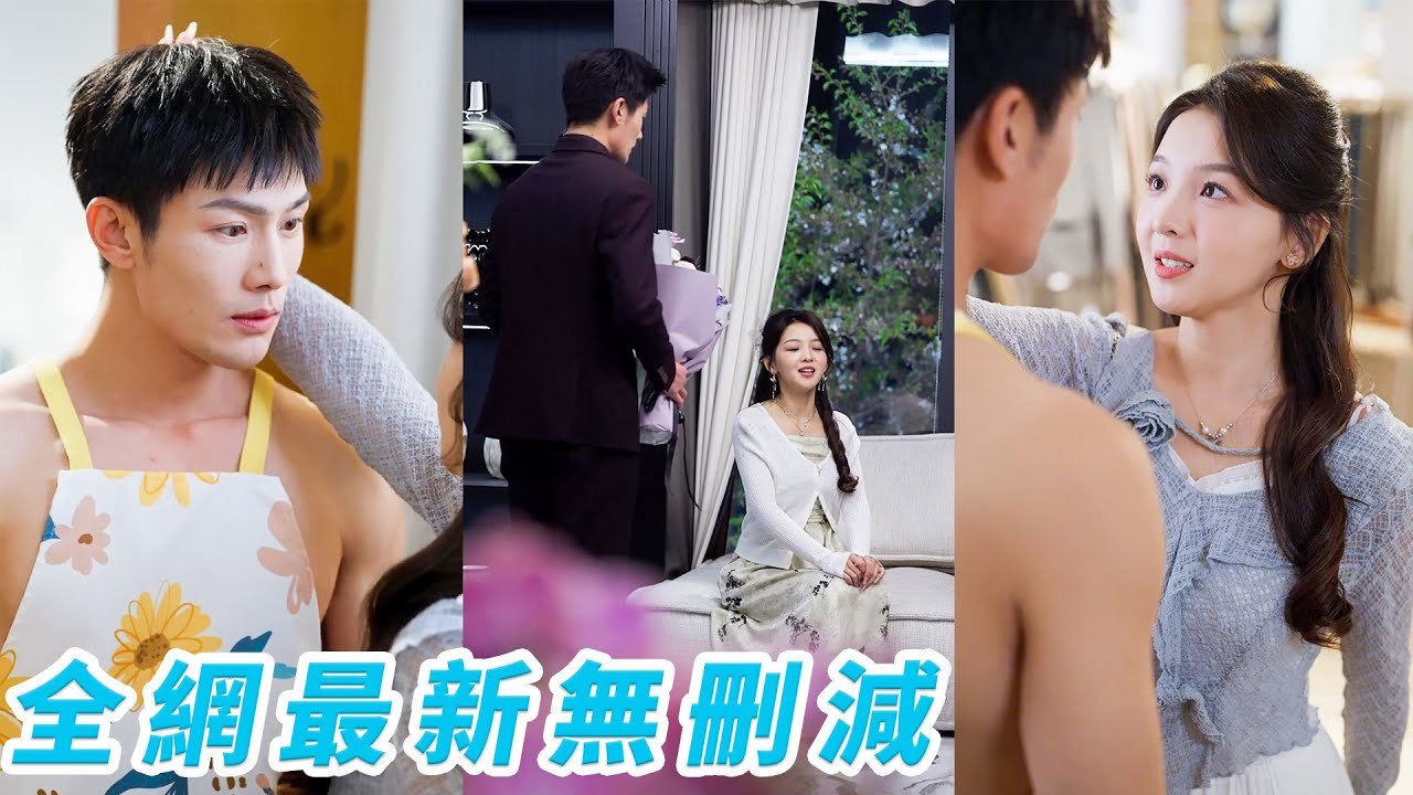 She saved an amnesiac man to be her fake bf at ex's wedding, turns out he's a rich CEO