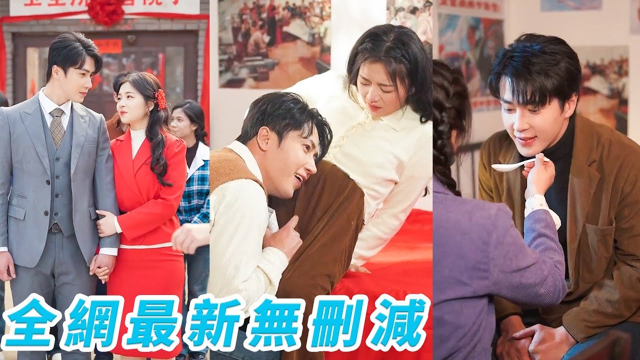 Reborn, sis stole my poor BF, forced me to marry cold CEO I got triplets, tamed him, got spoiled