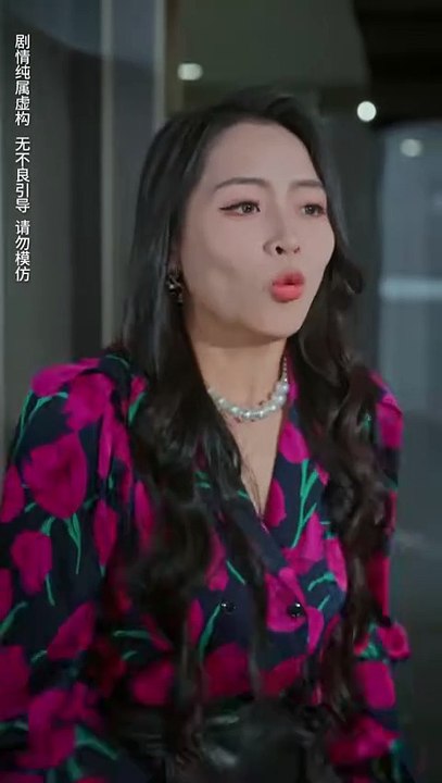 Teman Chat Onlineku Ternyata Bosku | My Online Friend Os My Boss | Drama China | SUB INDO