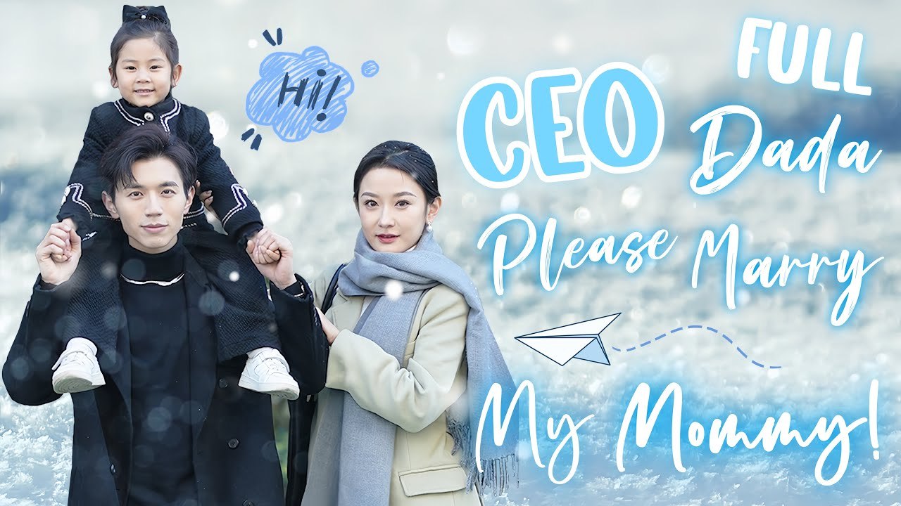 CEO Daddy, Please Marry My Mommy!