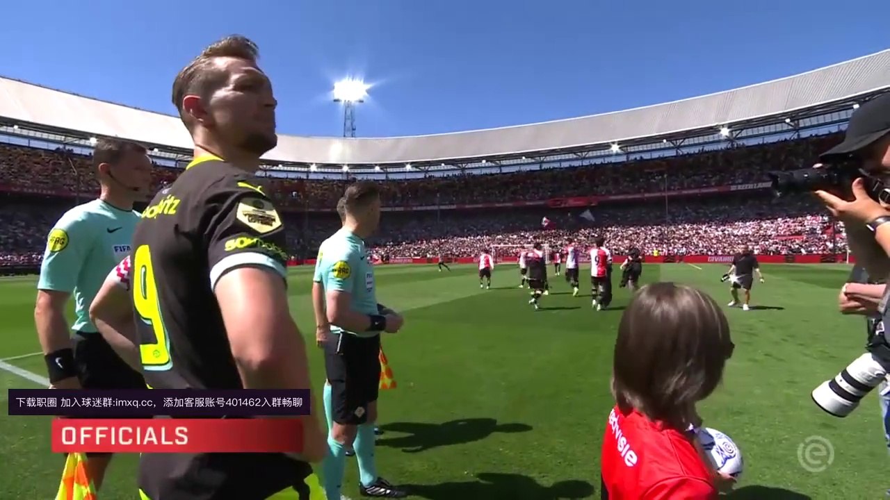 【FULL MATCH】 Feyenoord vs. PSV | Eredivisie 2024/25