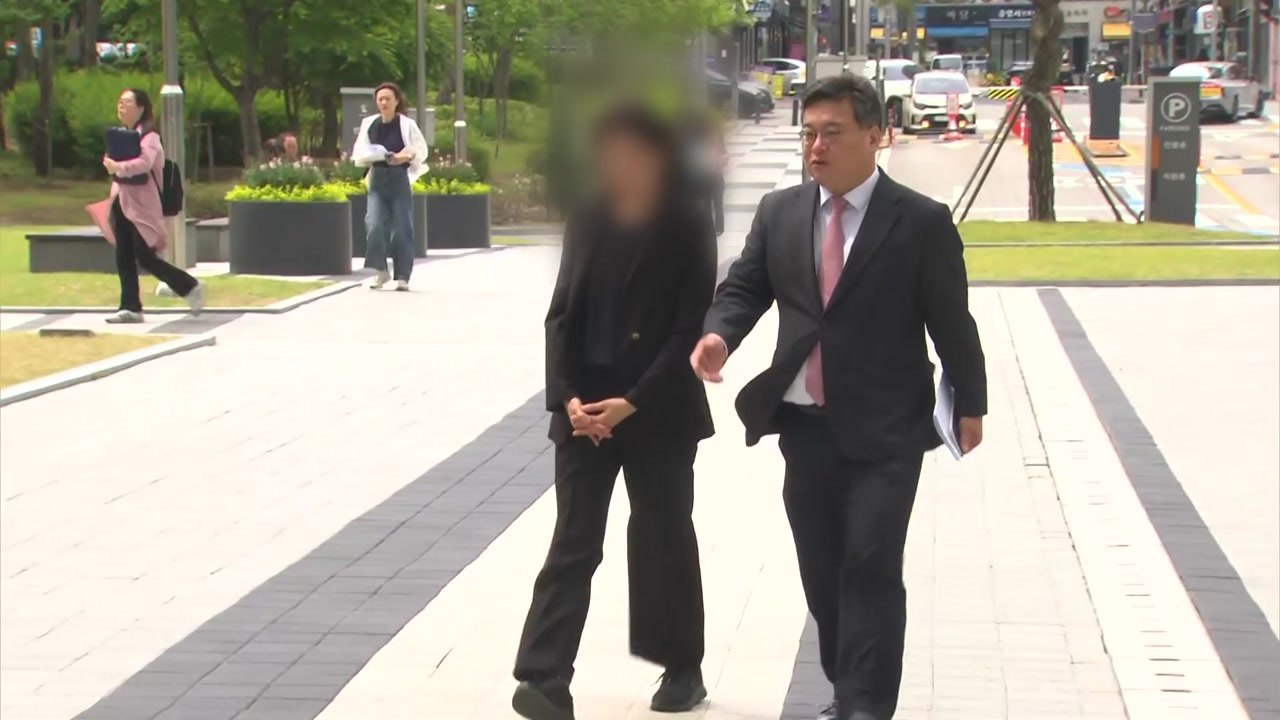 주호민 아들 아동학대 혐의 특수교사 항소심 '무죄' / YTN