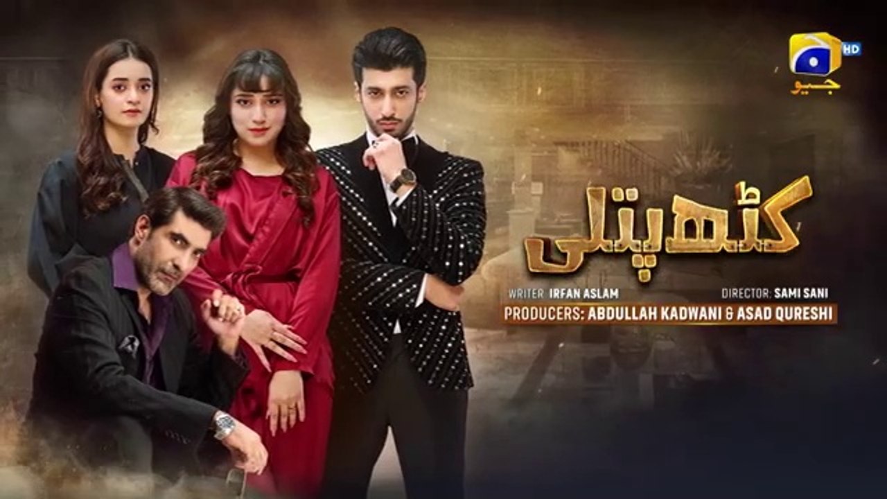 Kathputli Episode 41 Promo 🚀 - Exciting Twists Await!