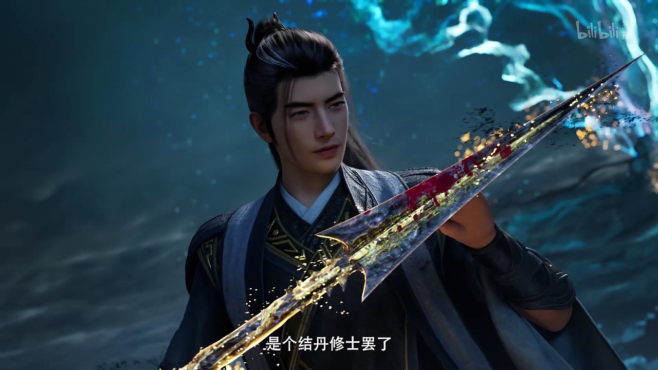 凡人修仙传 第137集 凡人修仙传4K动画