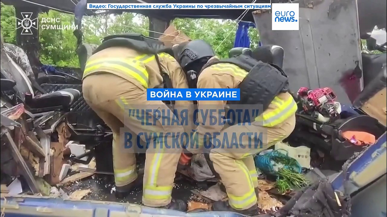 Россия ударила беспилотником по автобусу с мирными жителями в Сумской области: 9 погибших