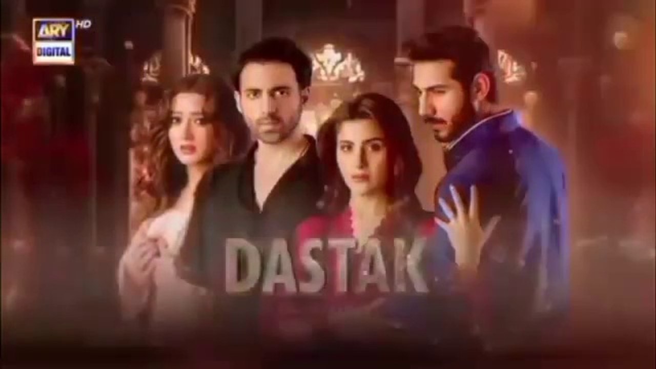 Dastak Episode 31 | Ali Raza | Sohai Ali | Feroz Kadri | 18th May 2025 | ARY Digital Drama