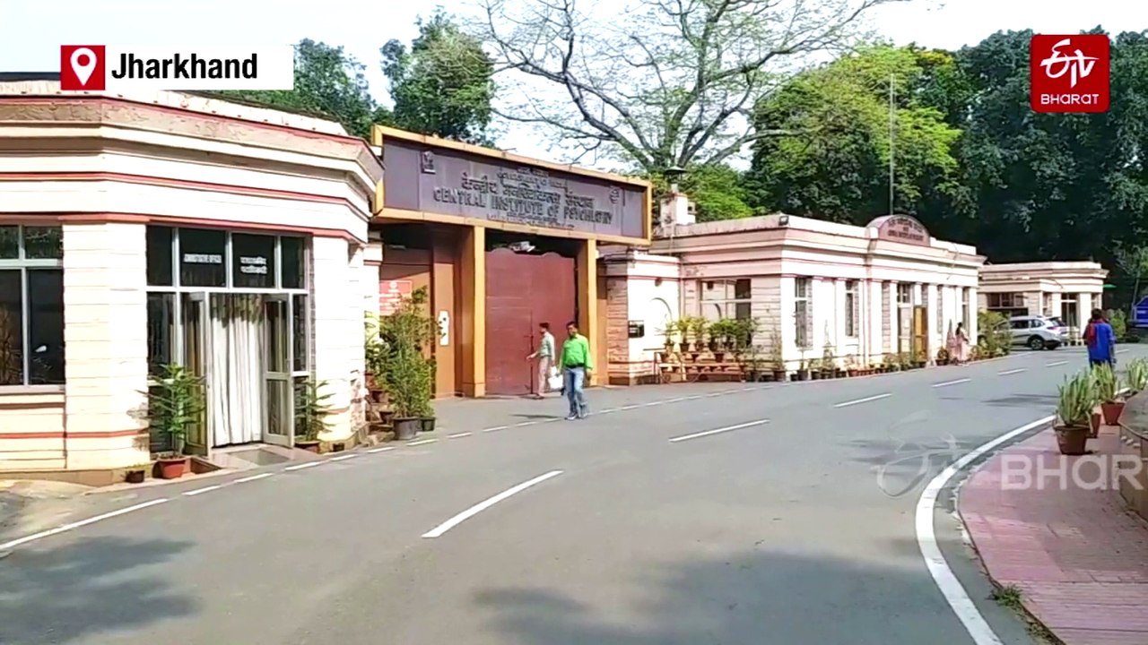 From China To Chhattisgarh: Why Patients Flock To Ranchi’s Central Psychiatric Centre