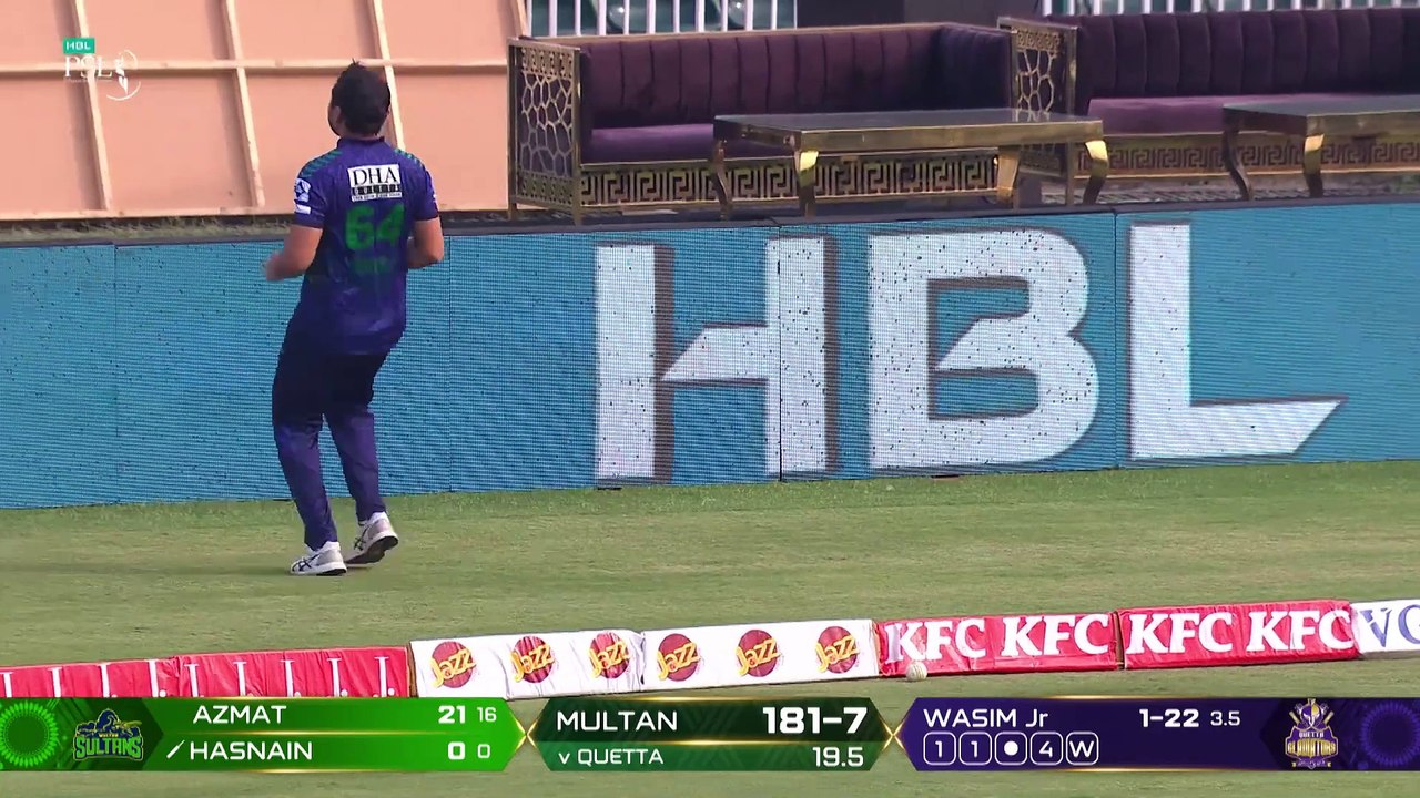Full Highlights _ Multan Sultans vs Quetta Gladiators