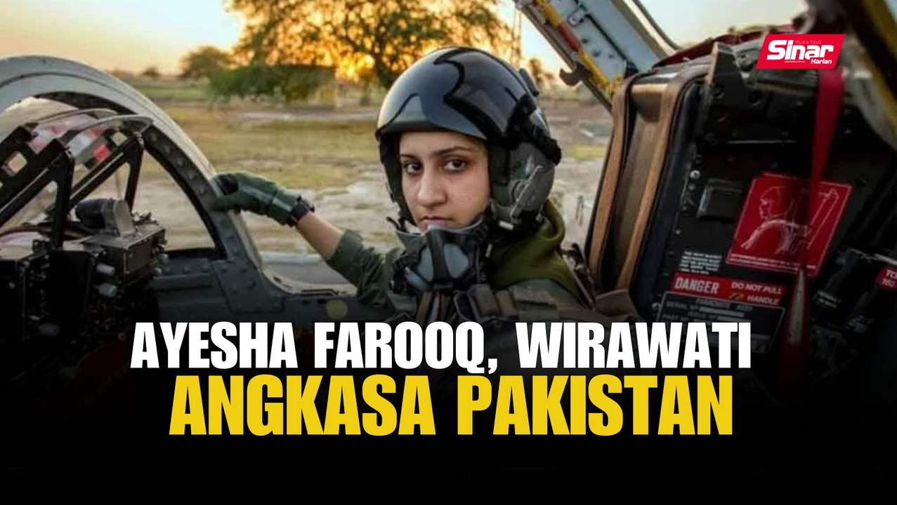 Ayesha Farooq, wirawati angkasa Pakistan