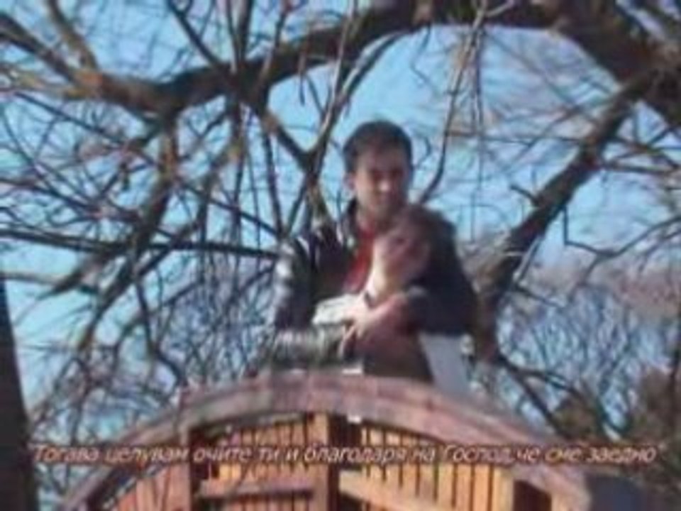 A Heartfelt Love Story ❤️