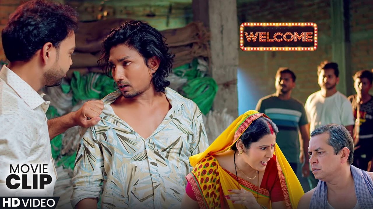 Mani Meraj New Comedy Tadka 2025 | Welcome Movie Scene | Bhojpuri Full Comedy Video