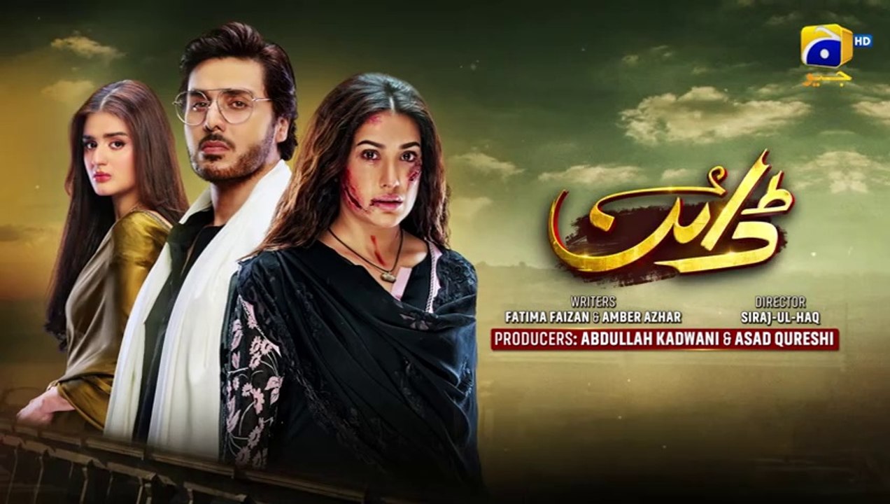Dayan EP 25 Pakistani drama