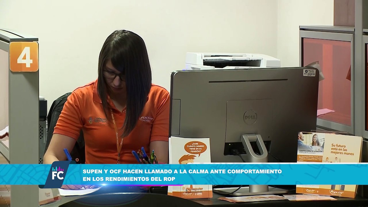 SUPEN, Frecuencia Ciudadana