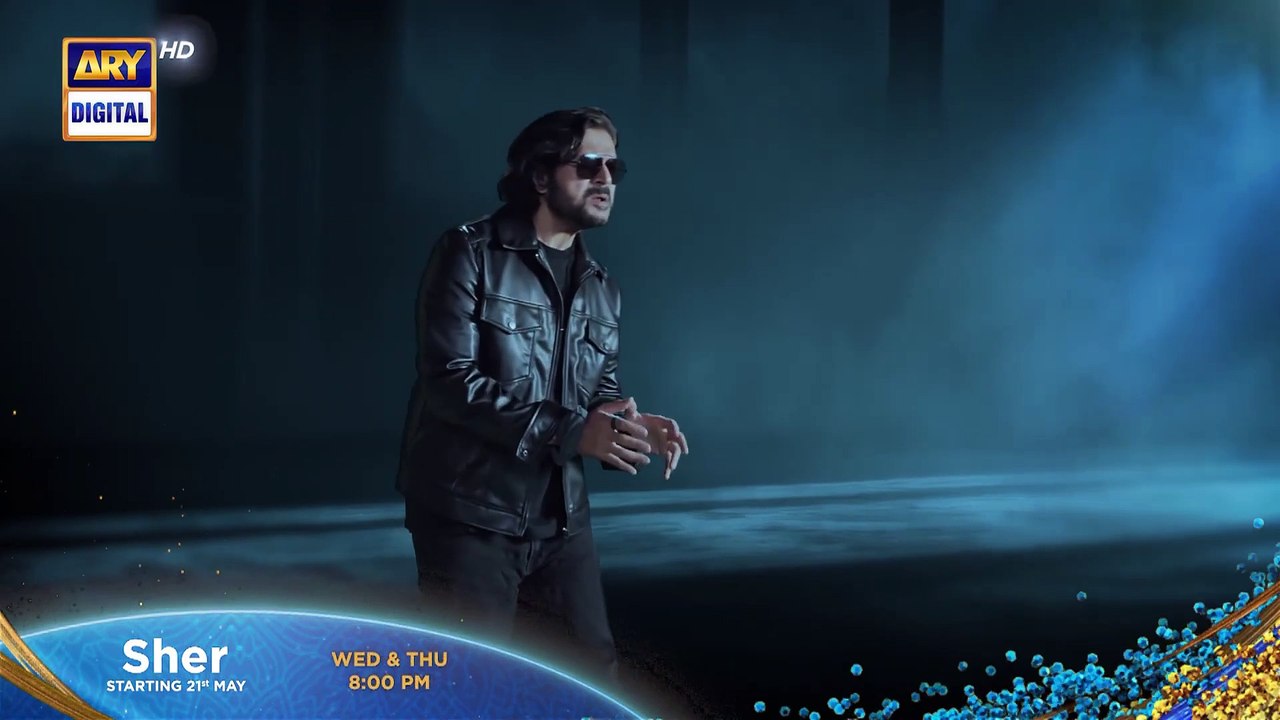 Sher 2025 - Khaada Aye - ARY Digital {2}