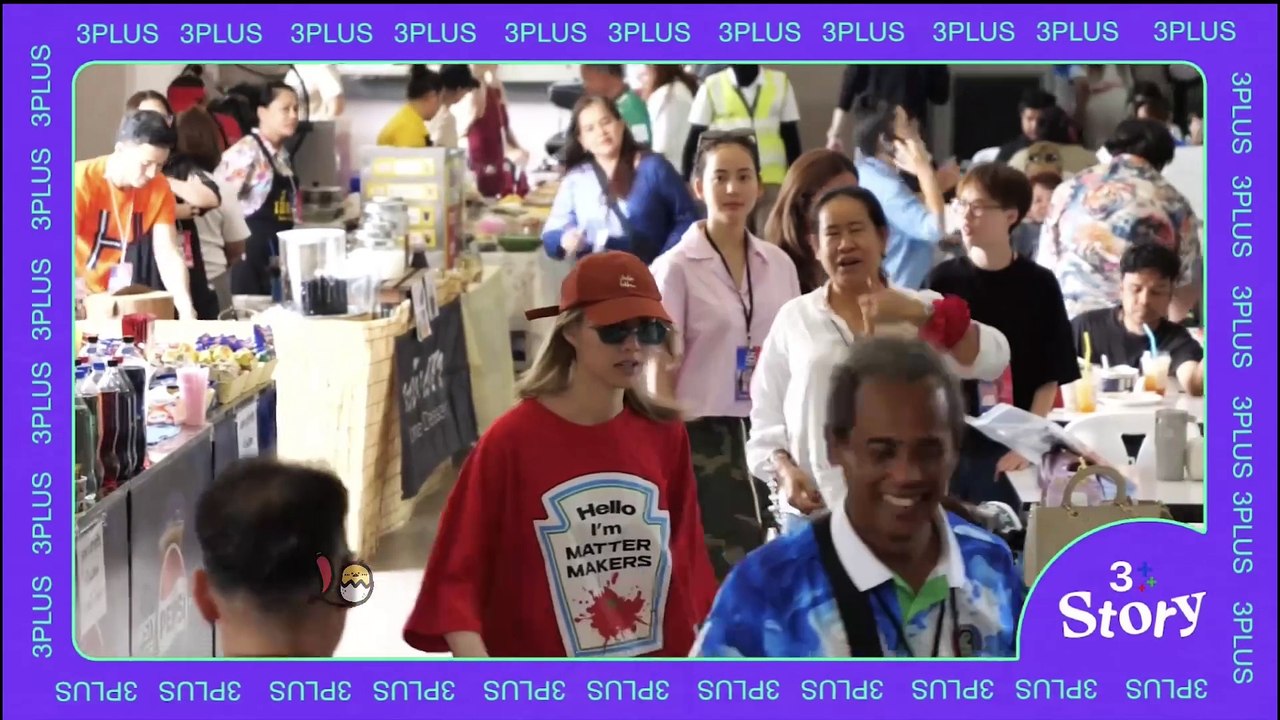 繁中 20250519 55週年台慶Vlog片段