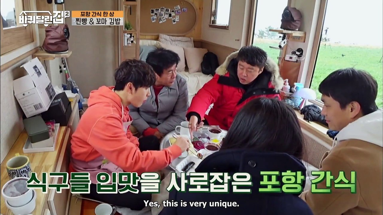 House On Wheels S2 Ep 3