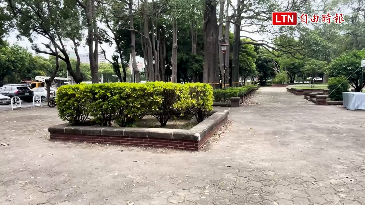 竹北公11、公12開工整建 預計明年上半年完成