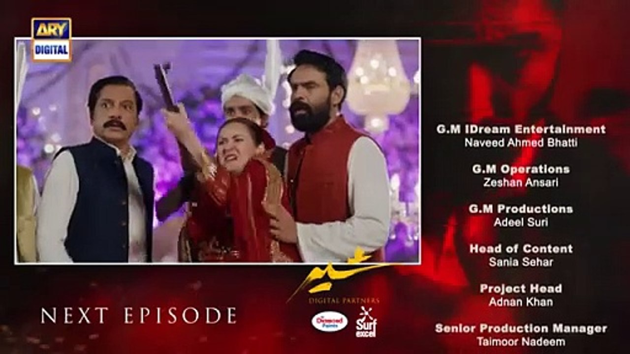 Sher Episode 2 Teaser - 21st May 2025 - ARY Digital