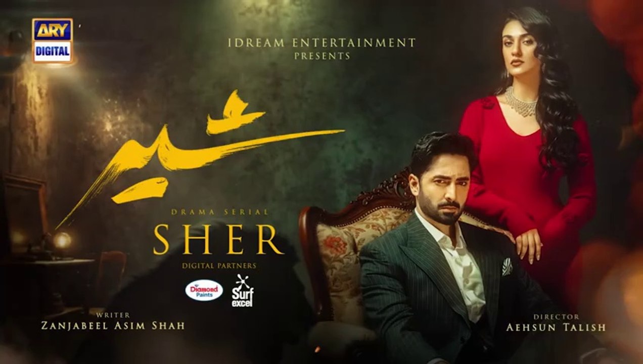 Sher EP 1 Pakistani drama