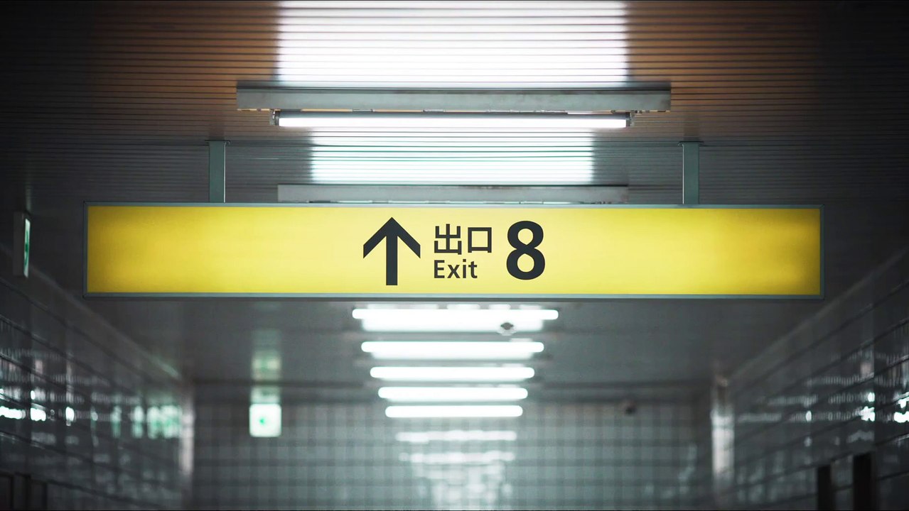 Tráiler de The Exit 8 (Película)