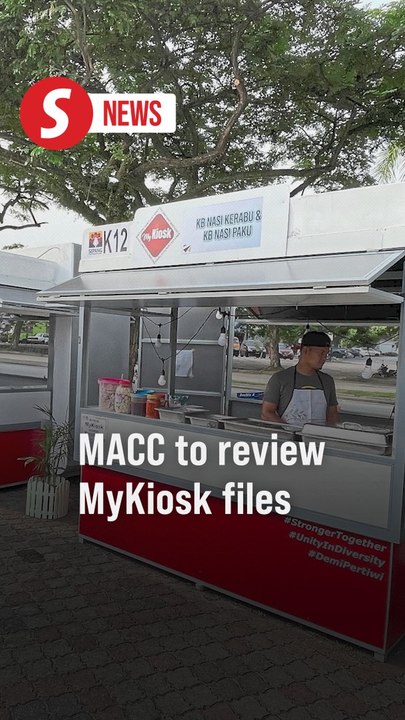 MACC to Review Documents and Report on MyKiosk 2.0 Project