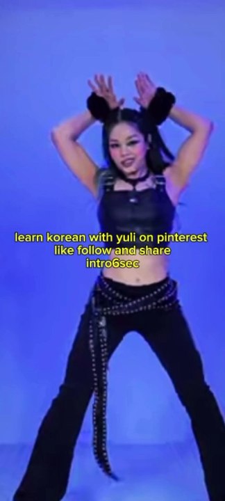 Everyday Korean Words You Should Know