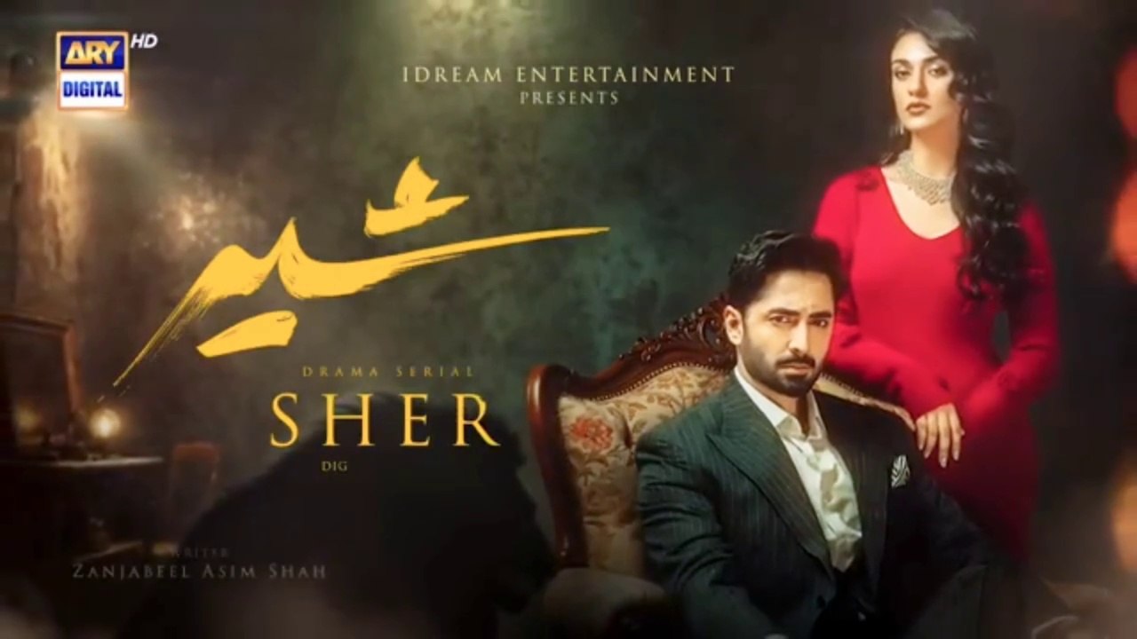 Sher drama episode 1