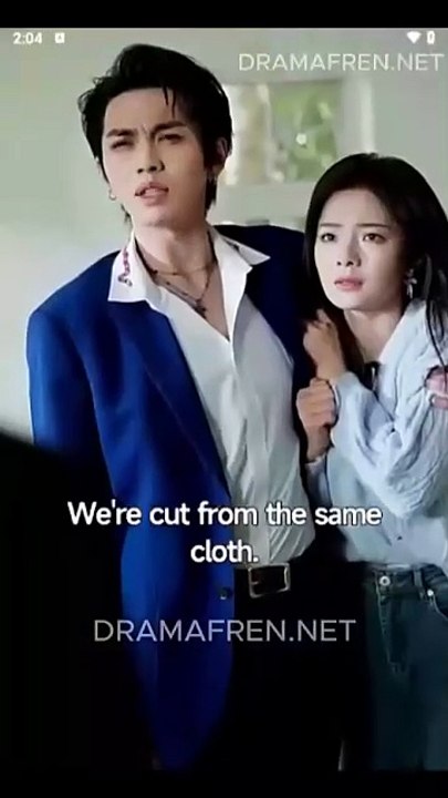 His Fiancée, My Obsession [Full]