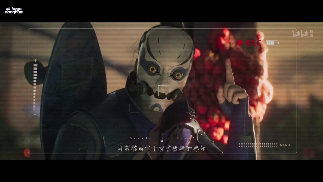 Ling Long [Ling Cage] S2 Ep 2 Eng Sub