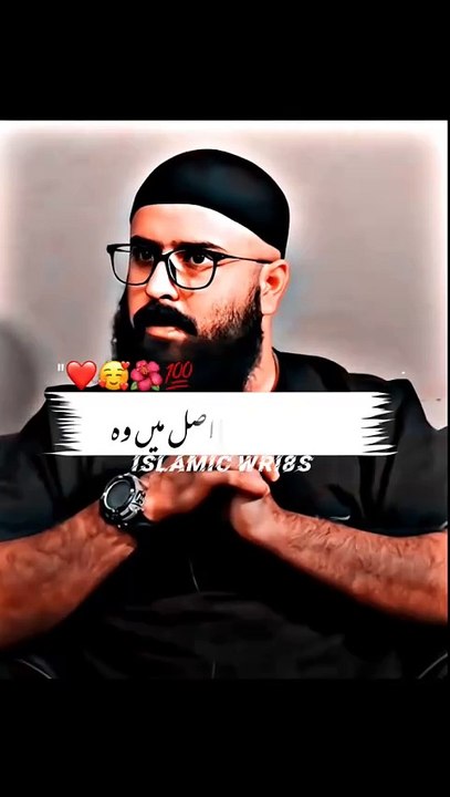 Zindagi Ka Maqsad ❤