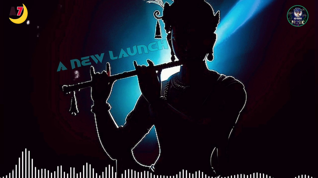 Devotional Theme Ringtone | Flute Krishna Ringtone | Divine Music Vibes 🎵