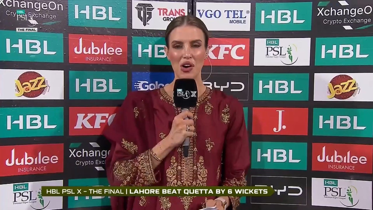 Lifting Trophy of PSL X 2025