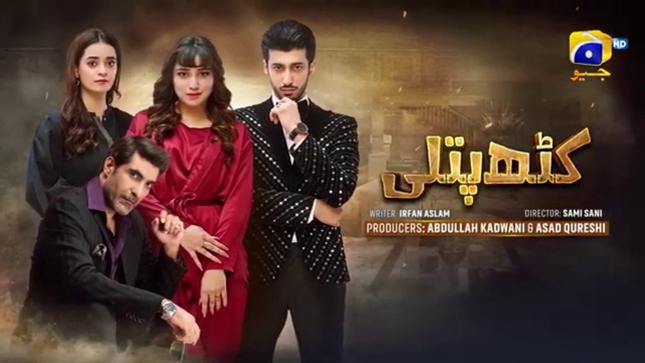 Kathputli Episode 51  -  Minsa Malik - Farhan Ahmed Malhi - Fajjer Khan -