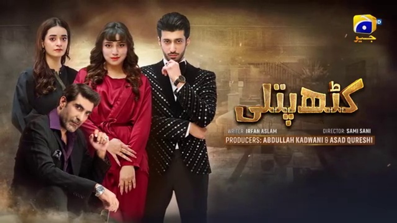 Kathputli Episode 52 Promo