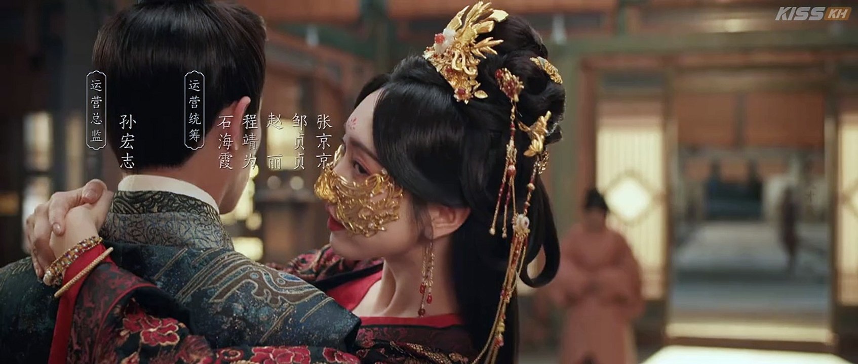 The Prisoner of Beauty Episode 29 English Sub