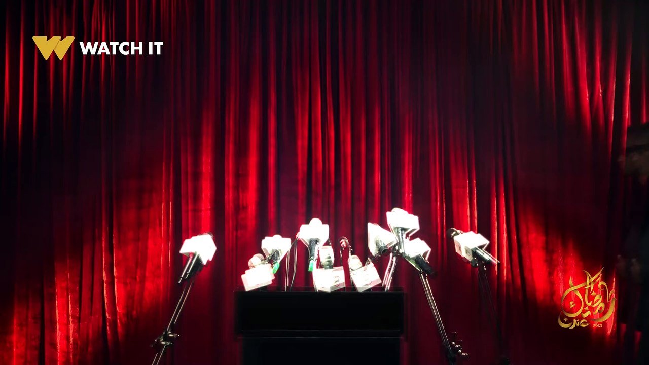 مدفع رمضان | show | 2025 | Official Trailer