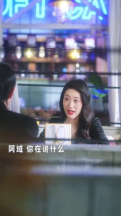 新剧上线#申浩男&阿尚 - 他嘴角微甜 (下)