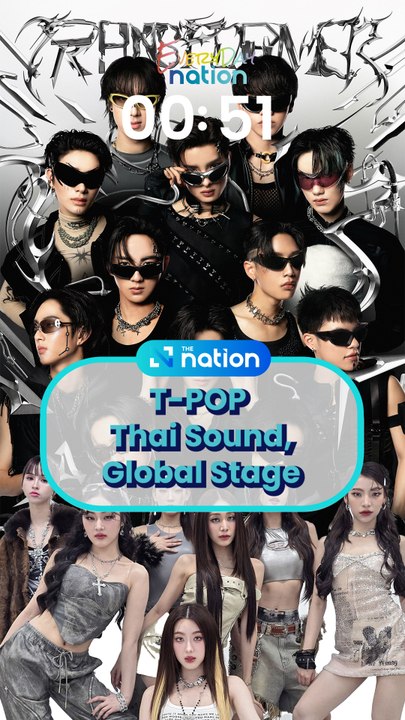 T-POP — Thai Sound, Global Stage