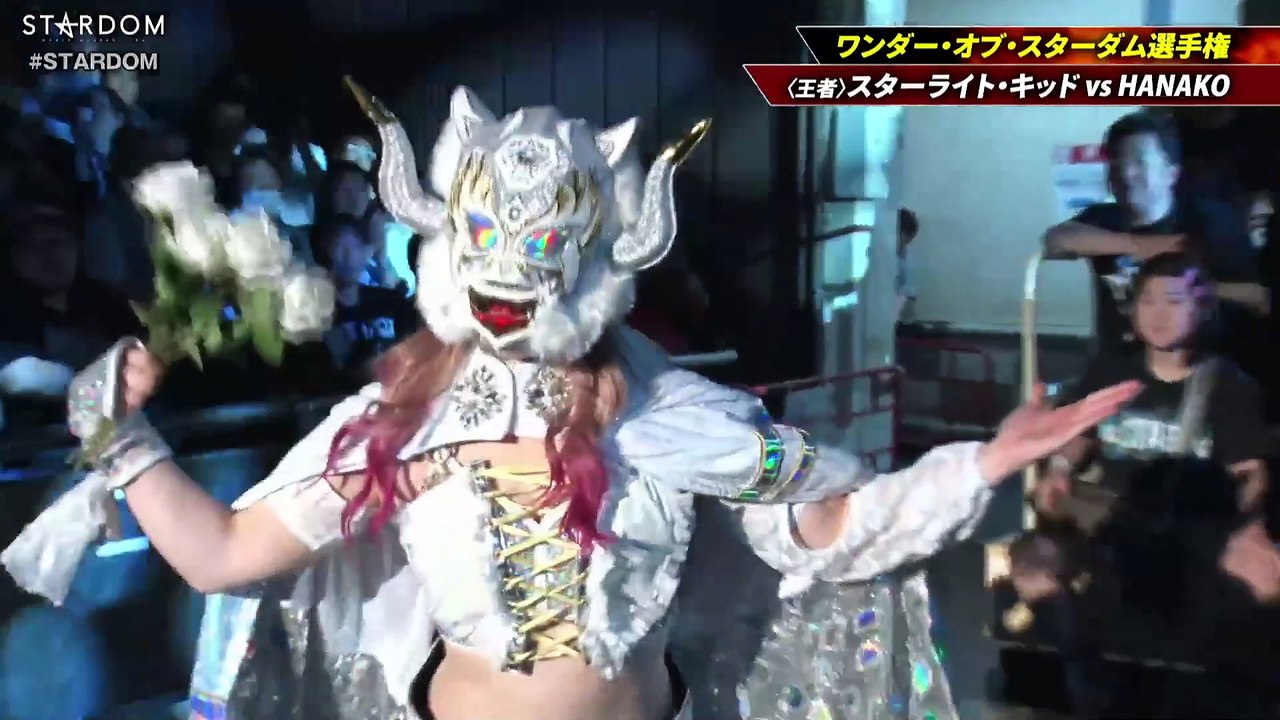 Starlight Kid vs. HANAKO [Wonder Of Stardom Title] (STARDOM 2025.05.21)