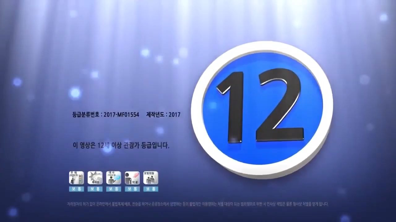 film drama korea romantis bikin mewek