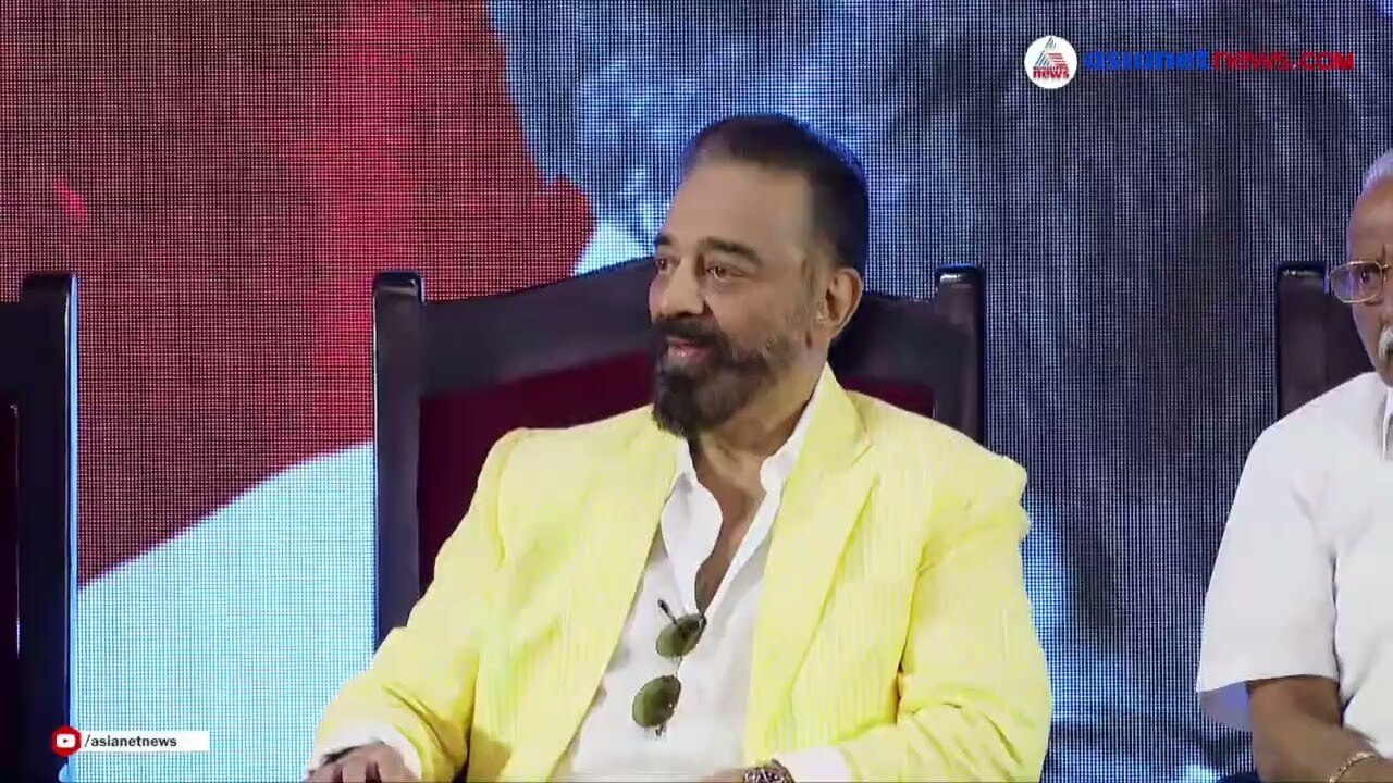 'മണിരത്നത്തെ പോലൊരു സംവിധായകനൊപ്പം എല്ലാ സിനിമയും ചലഞ്ചിങ്' | Kamal Haasan | Thug Life