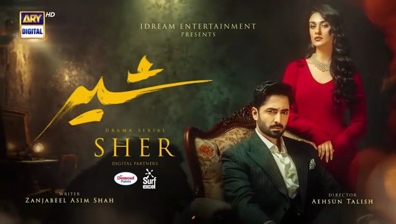 Sher EP 3 Pakistani drama