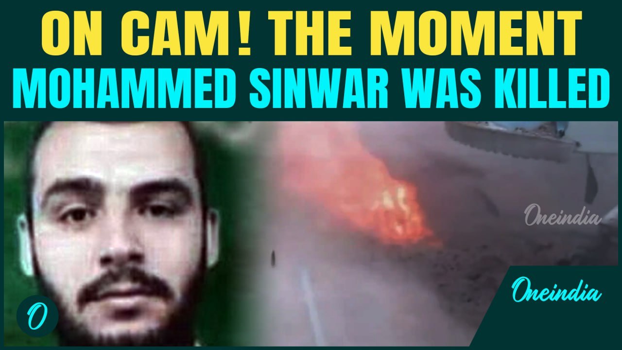 Reduced to ASHES in Seconds! The Moment Mohammed Sinwar was blown apart in IDF Strike