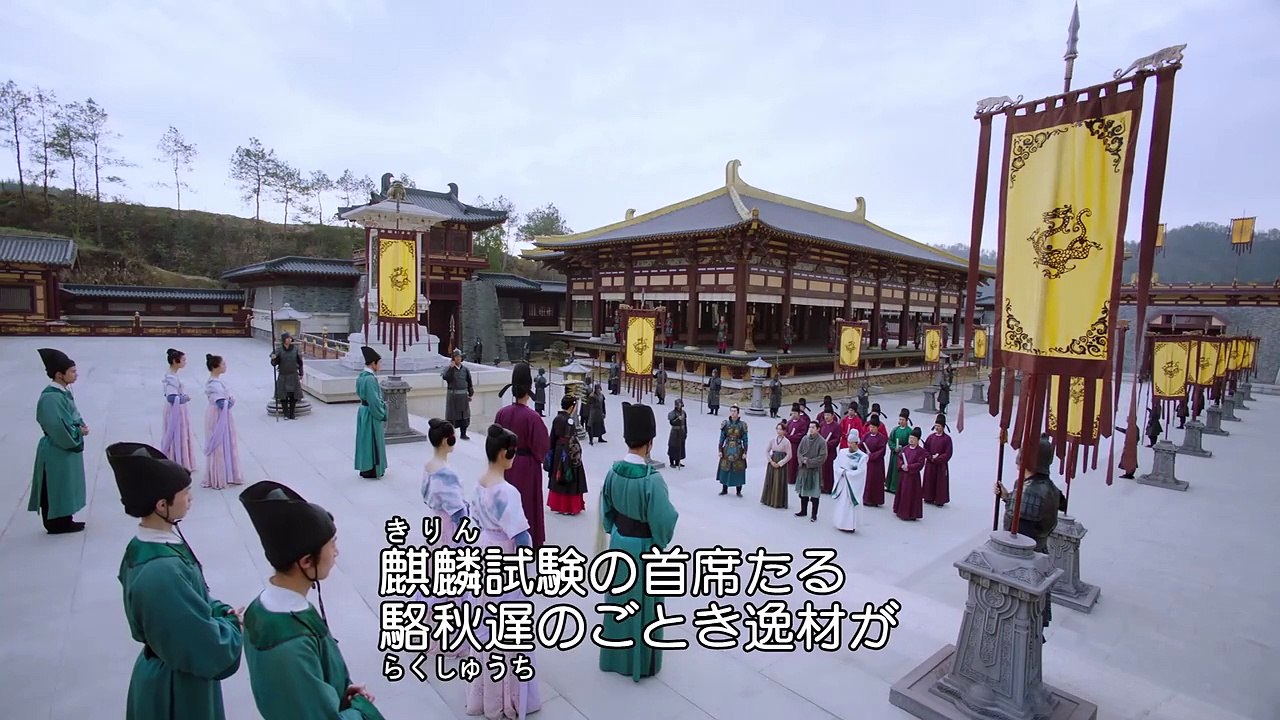 若葉の詩（うた）～青青子衿～ 第40話 晴れて世に情けあり（最終話）